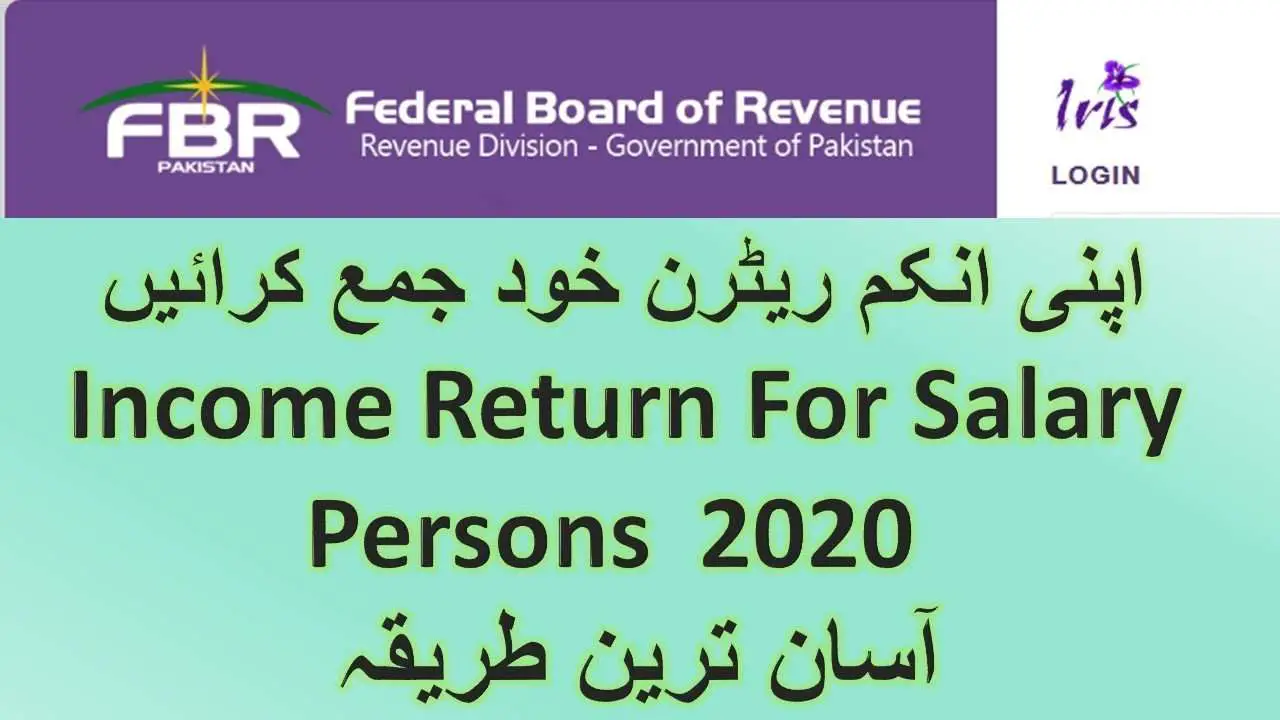 How To submit Income Tax Return for FBR
