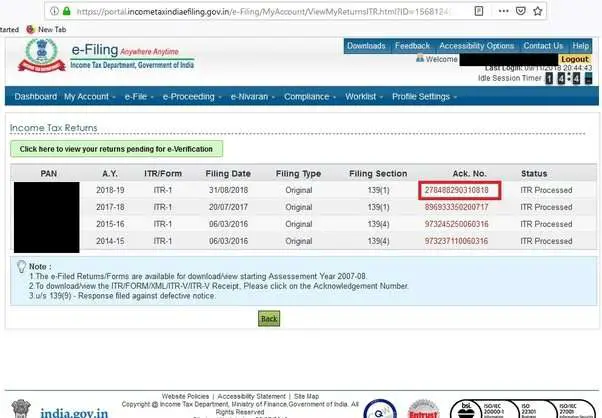 How to track your income tax refund status filed in FY ...