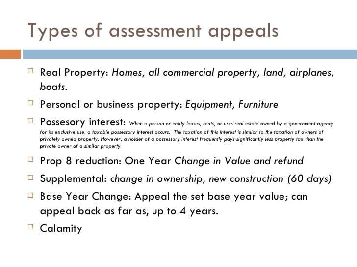 Property Tax Appeal Information